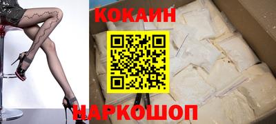 меф Краснодар