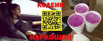 мефедрон VHQ Краснокаменск