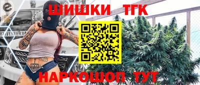 мефедрон VHQ Краснокаменск