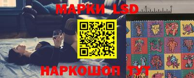 мефедрон VHQ Краснокаменск