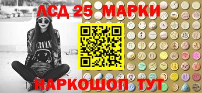 меф Краснодар