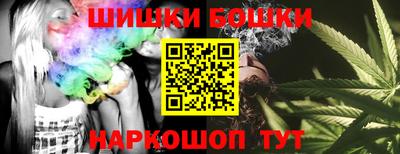 мефедрон VHQ Краснокаменск