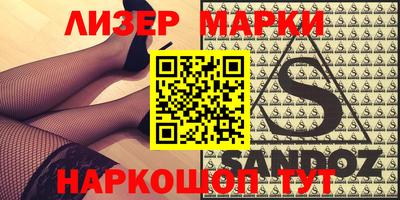 мефедрон VHQ Краснокаменск