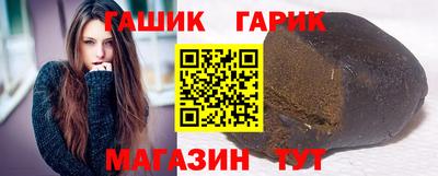 меф Краснодар