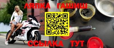 мефедрон VHQ Краснокаменск