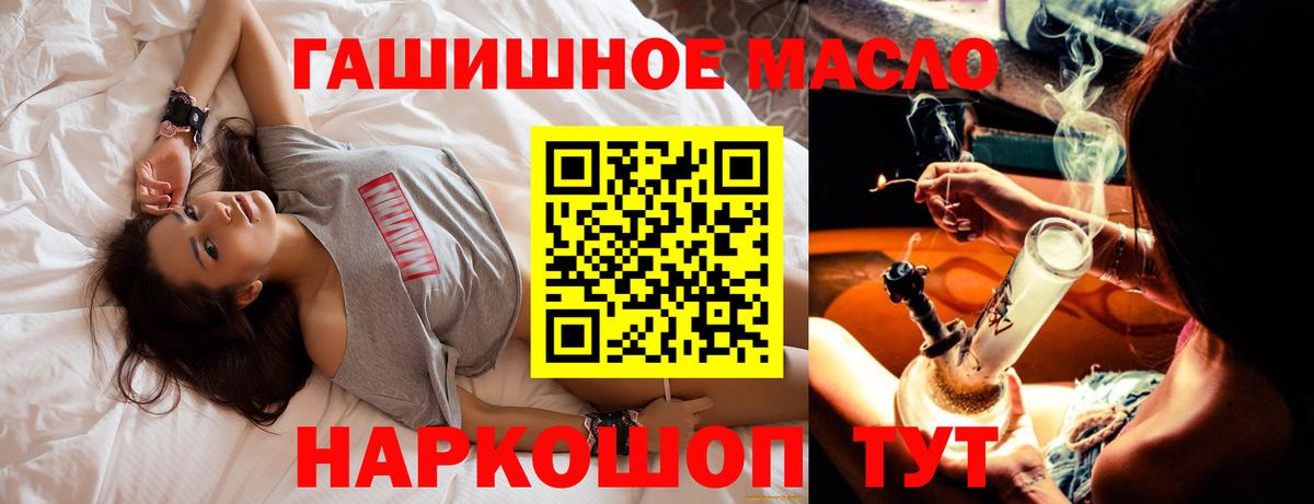 Сокол    маркетплейс  Вход с VPN  ТГК вейп 
